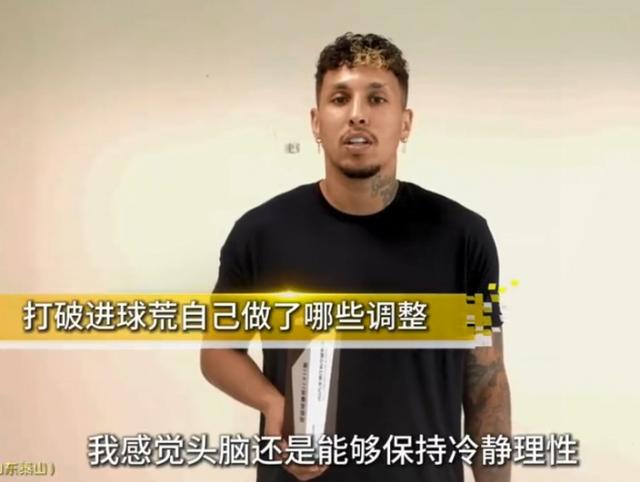 好的结果便, 间来理解和