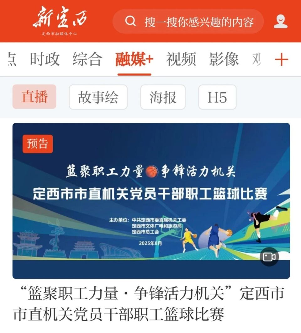 王旭平, src