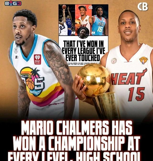 成功斩获B 成功斩获B