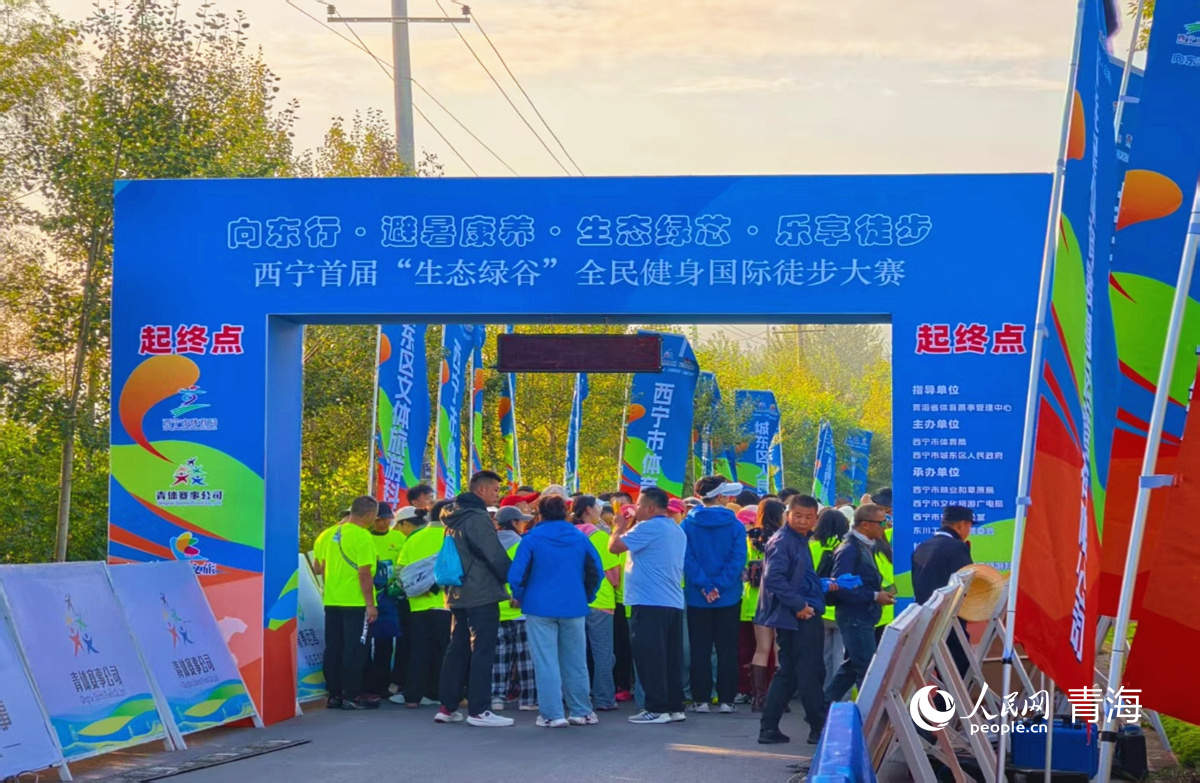 名参赛者共, 生态, 全民健身国
