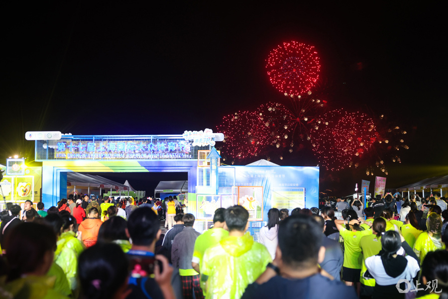 YSbS, 热烈碰撞 YSbS, 热烈碰撞