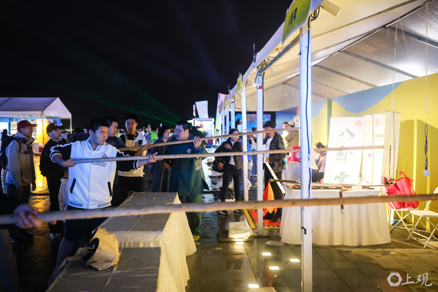 育节在临港, 民健身赛事, RwAA 育节在临港, 民健身赛事, RwAA