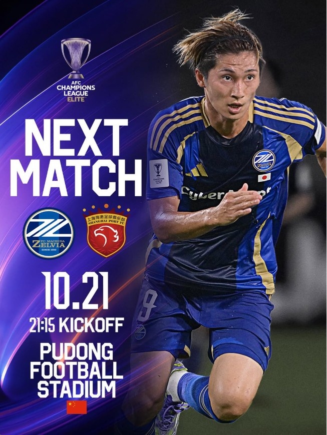 人首发, 补出场, 分钟 人首发, 补出场, 分钟