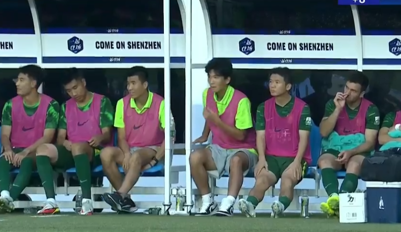 咱们没这个 咱们没这个