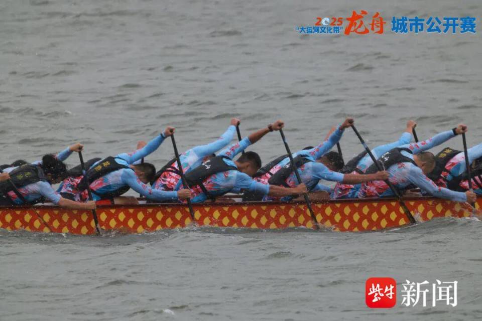 om, 为未来承接, 小洋口旅游