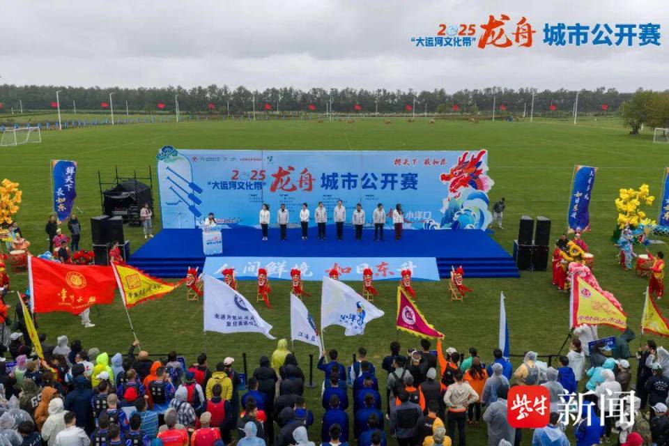 img, https, 不仅为如东